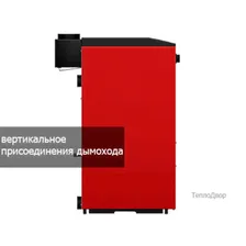 Аппарат отопительный газовый Лемакс Premier-29